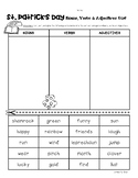 St. Patrick's Day Nouns, Verbs and Adjectives Sorting Work