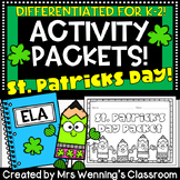 St. Patrick's Day Packets! Differentiated for K-2! St. Pat