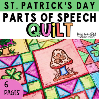 Preview of St. Patrick's Day Parts of Speech March Color by Code Spring Fun Activities