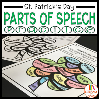 Preview of St. Patrick's Day Parts of Speech Worksheet