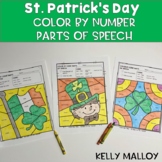 St. Patrick's Day Parts of Speech March Coloring Pages Col