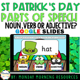 St Patrick's Day Parts of Speech Grammar Activity - Noun, 