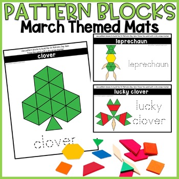 Preview of St. Patrick's Day Pattern Blocks | St. Patrick's Day March Morning Bin