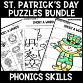 St. Patrick's Day Phonics Puzzles Bundle