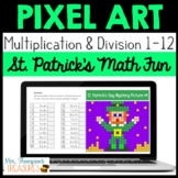 St. Patrick's Day Pixel Art Math Pictures - Multiplication