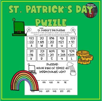 Preview of St. Patrick's Day  Math Puzzle