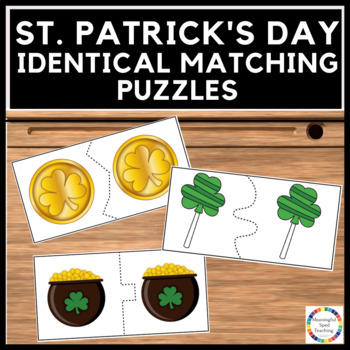 Preview of St. Patrick's Day Puzzles Match to Same Printable Activity