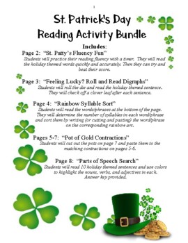 Preview of St. Patrick's Day Reading Bundle
