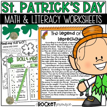 Preview of St. Patrick's Day History Reading Worksheets | St. Patty's Day Math