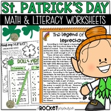 St. Patrick's Day History Reading Worksheets | St. Patty's
