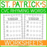 St. Patrick's Day Rhyming Words Worksheets - ELA Rhyme Center Tub
