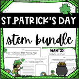 St. Patrick's Day STEM Bundle