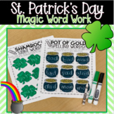 St. Patrick's Day Shamrock and Pot of Gold Theme Word Work