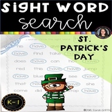 St. Patrick's Day Sight Word Search Worksheets