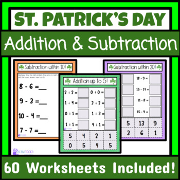Preview of St Patrick's Day Simple Addition and Subtraction Worksheets Packet | Basic Facts