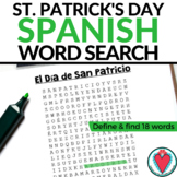 St. Patrick's Day Spanish Vocabulary Words Worksheet - Wor