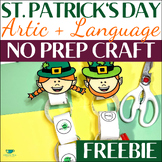 St. Patrick’s Day Speech & Language Craft - FREE Spring Sp