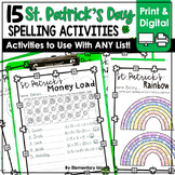 St. Patrick's Day Spelling Worksheets for ANY List | March