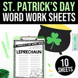 St. Patrick's Day Spelling Word Work Activities