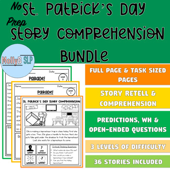 Preview of St. Patrick's Day Story Comprehension No Prep BUNDLE: 3 Levels of Difficulty