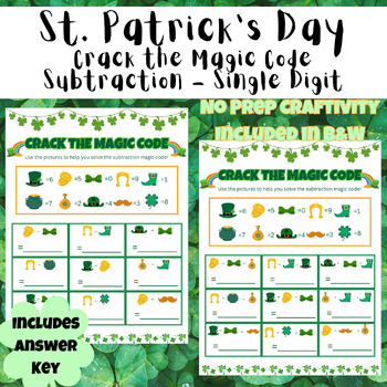 Preview of St Patrick's Day Subtraction Break the Code |  No Prep Centers | Game | Handout