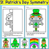 St. Patrick's Day Math Lines of Symmetry Activity