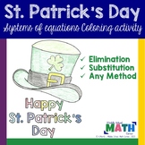 St. Patrick's Day Systems of Equations Coloring Activity