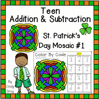 Preview of St. Patrick's Day Teen Addition and Subtraction ~ Mosaic #1