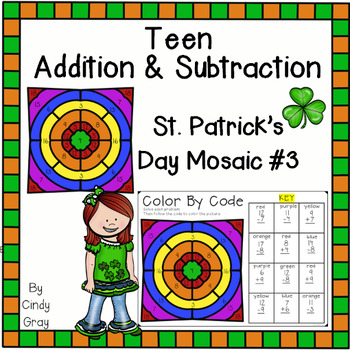 Preview of St. Patrick's Day Teen Addition and Subtraction ~ Mosaic #3