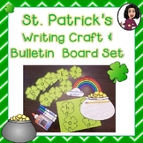 St. Patrick's Day Themed Book Review Bulletin Board Set: P