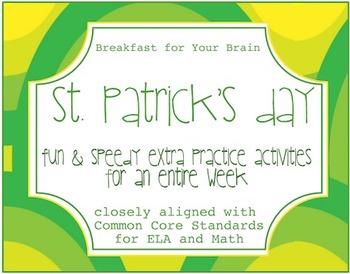 Preview of St. Patrick's Day Themed Multi-Skill Practice Pages - week of ela +math practice