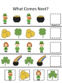 St. Patrick's Day Themed What Comes Next Preschool Educati