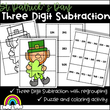 Preview of St. Patrick's Day Three Digit Subtraction Puzzle (2.NBT.7)