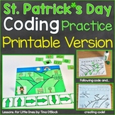 St. Patrick's Day Unplugged Coding Computer Coding Workshe
