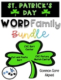 St Patrick's Day Activities: Word Family Bundle
