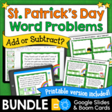 St. Patrick's Day Word Problems Add or Subtract Task Cards Bundle