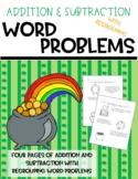 St. Patrick's Day Word Problems- Addition and Subtraction 