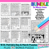 St. Patrick's Day Word Search Puzzles Bundle : March Works
