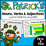 St. Patrick's Day Word Search Puzzles: Nouns Verbs & Adjec