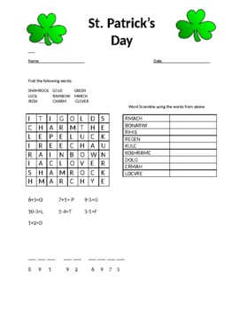 Preview of St. Patrick's Day Worksheet