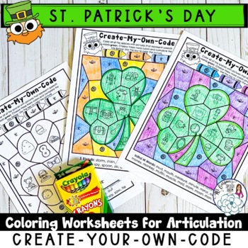 Preview of St. Patrick's Day Worksheets for Articulation