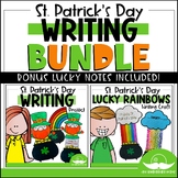 St Patrick's Day Writing Bundle