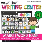 St. Patrick's Day Writing Center for March Vocabulary Words