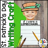 St. Patrick's Day Writing Craft - Writing Paper Prompts - 