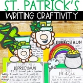 St. Patrick's Day Writing Craft - Creative Writing Craftivity