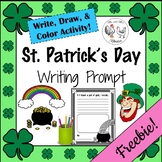 St. Patrick's Day Writing Prompt FREEBIE!