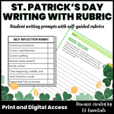 St. Patrick's Day Writing Prompt Worksheet and Rubric 5th-7th