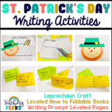 St. Patrick's Day Writing Prompts and Activities