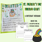 St. Patrick's Day Writing- Wanted Leprechaun