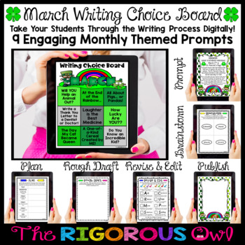 Preview of St. Patrick's Day and March Themed Digital Writing Prompts 